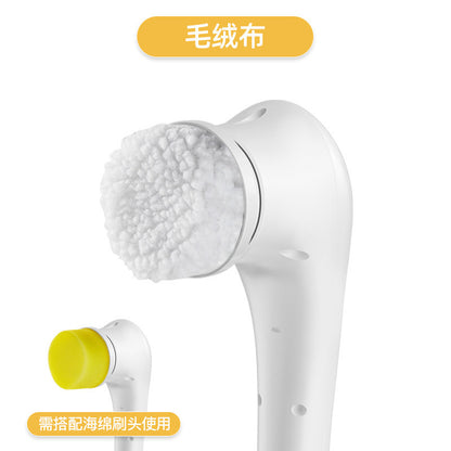 Electric Scrubber Set